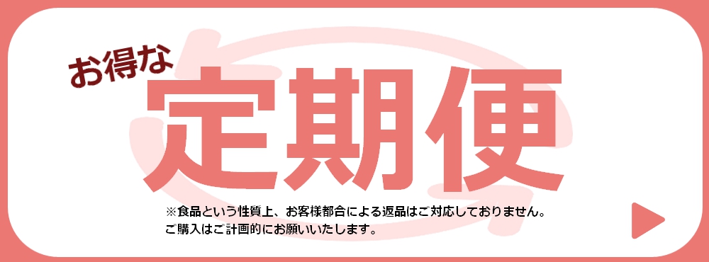 ごぼうパウダー【国産野菜100%・無添加粉末】｜nacona(ナコナ)-三笠産業