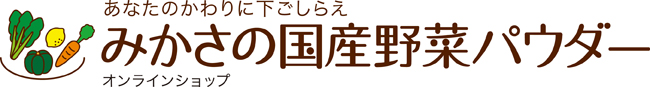 便利野菜.jp(仮)ロゴ