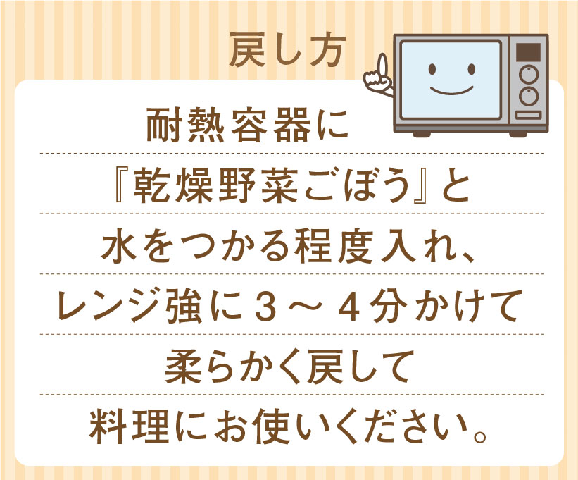 パウダー説明