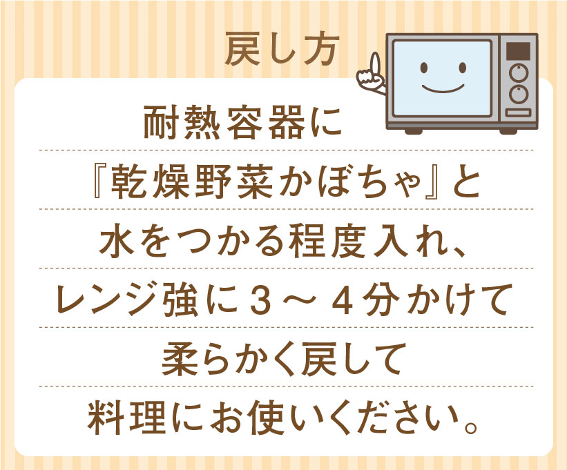 パウダー説明