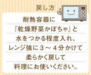 パウダー説明