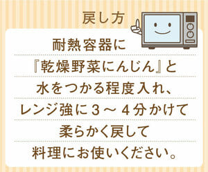 パウダー説明
