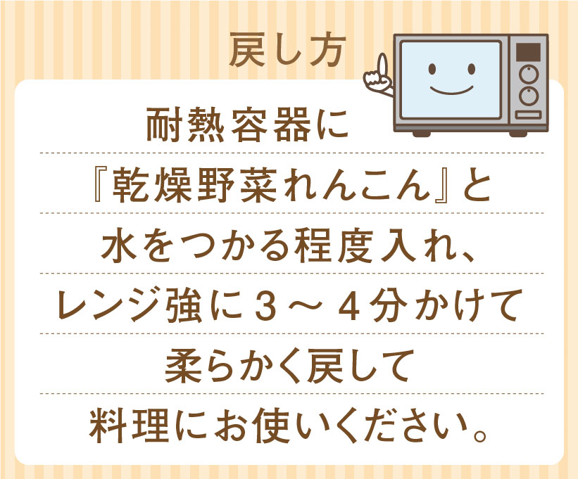 パウダー説明