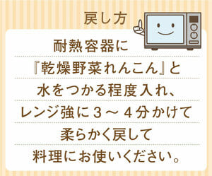 パウダー説明