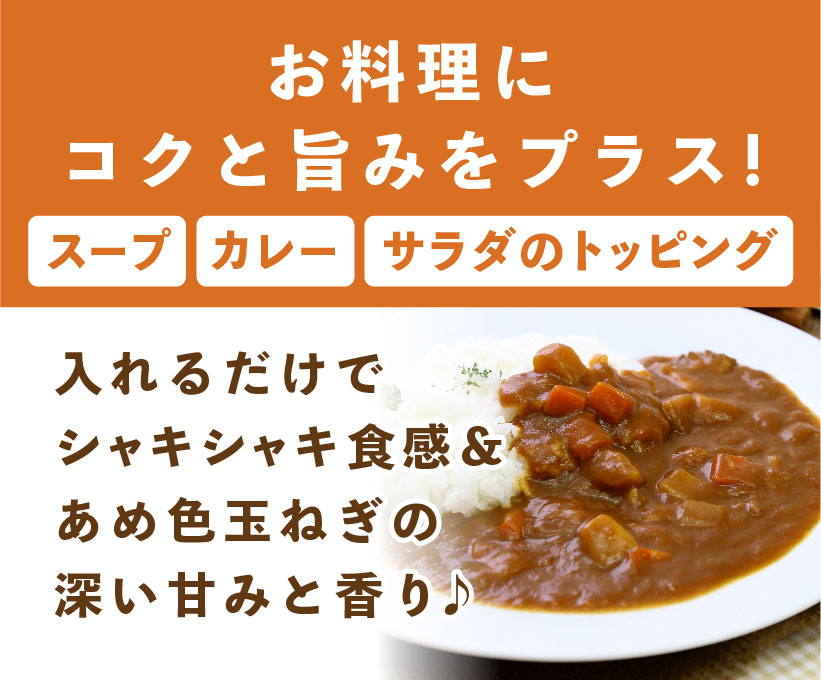 パウダー説明