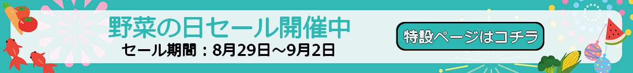 event_blackfriday